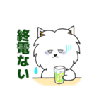 酒飲みあるある毎日つかえるスタンプ（個別スタンプ：5）