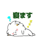 酒飲みあるある毎日つかえるスタンプ（個別スタンプ：7）