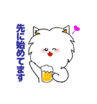 酒飲みあるある毎日つかえるスタンプ（個別スタンプ：8）