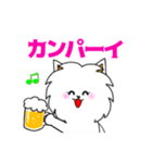 酒飲みあるある毎日つかえるスタンプ（個別スタンプ：11）