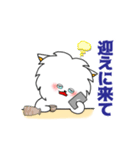 酒飲みあるある毎日つかえるスタンプ（個別スタンプ：12）