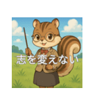 不況に克つ知恵スタンプ（個別スタンプ：2）