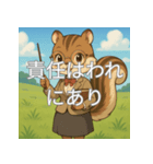 不況に克つ知恵スタンプ（個別スタンプ：8）