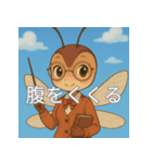 不況に克つ知恵スタンプ（個別スタンプ：21）