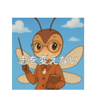 不況に克つ知恵スタンプ（個別スタンプ：22）
