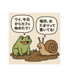 カエルとカタツムリの湿談（個別スタンプ：29）