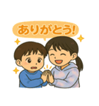いっくん＆まいまいの仲良しスタンプ（個別スタンプ：3）
