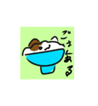にゃん にゃん スタンプ（個別スタンプ：6）