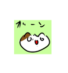 にゃん にゃん スタンプ（個別スタンプ：13）