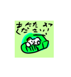にゃん にゃん スタンプ（個別スタンプ：16）