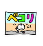 ひとくさいねこ（2025春）（個別スタンプ：1）