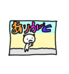 ひとくさいねこ（2025春）（個別スタンプ：2）