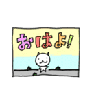 ひとくさいねこ（2025春）（個別スタンプ：3）
