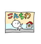 ひとくさいねこ（2025春）（個別スタンプ：4）