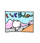 ひとくさいねこ（2025春）（個別スタンプ：5）