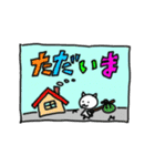 ひとくさいねこ（2025春）（個別スタンプ：6）