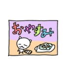 ひとくさいねこ（2025春）（個別スタンプ：7）