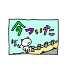 ひとくさいねこ（2025春）（個別スタンプ：8）