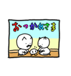 ひとくさいねこ（2025春）（個別スタンプ：11）