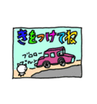ひとくさいねこ（2025春）（個別スタンプ：12）