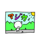 ひとくさいねこ（2025春）（個別スタンプ：14）