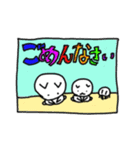 ひとくさいねこ（2025春）（個別スタンプ：15）