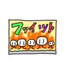 ひとくさいねこ（2025春）（個別スタンプ：16）