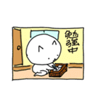 ひとくさいねこ（2025春）（個別スタンプ：17）