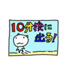 ひとくさいねこ（2025春）（個別スタンプ：20）