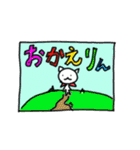ひとくさいねこ（2025春）（個別スタンプ：21）