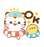 梅雨〜夏に役立つ♡ホワイトタイガー（個別スタンプ：1）
