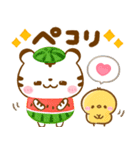 梅雨〜夏に役立つ♡ホワイトタイガー（個別スタンプ：4）