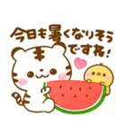 梅雨〜夏に役立つ♡ホワイトタイガー（個別スタンプ：7）