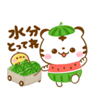 梅雨〜夏に役立つ♡ホワイトタイガー（個別スタンプ：16）