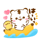 梅雨〜夏に役立つ♡ホワイトタイガー（個別スタンプ：24）