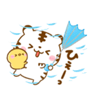梅雨〜夏に役立つ♡ホワイトタイガー（個別スタンプ：32）