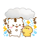梅雨〜夏に役立つ♡ホワイトタイガー（個別スタンプ：33）