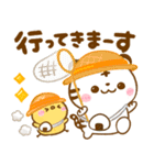 梅雨〜夏に役立つ♡ホワイトタイガー（個別スタンプ：35）