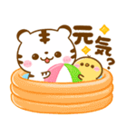 梅雨〜夏に役立つ♡ホワイトタイガー（個別スタンプ：37）