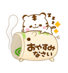 梅雨〜夏に役立つ♡ホワイトタイガー（個別スタンプ：39）