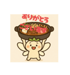 妖精と食べ物のスタンプ2（個別スタンプ：2）