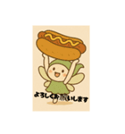 妖精と食べ物のスタンプ2（個別スタンプ：3）
