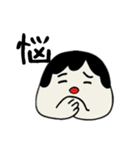 おむすん。（個別スタンプ：3）
