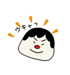 おむすん。（個別スタンプ：5）