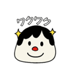 おむすん。（個別スタンプ：8）