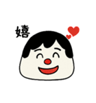 おむすん。（個別スタンプ：10）