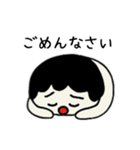 おむすん。（個別スタンプ：11）