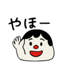 おむすん。（個別スタンプ：12）