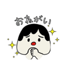 おむすん。（個別スタンプ：15）