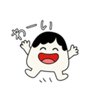 おむすん。（個別スタンプ：17）